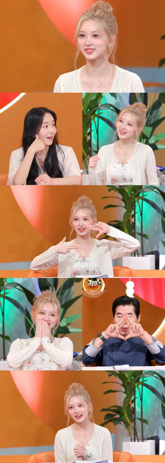 KBS 歌謡祭 サノク IVE ガウル S. Korean girl group Ive | Yonhap News Agency