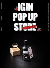 BTS」JINの「アイギン」、渋谷で初の海外ポップアップストア開催