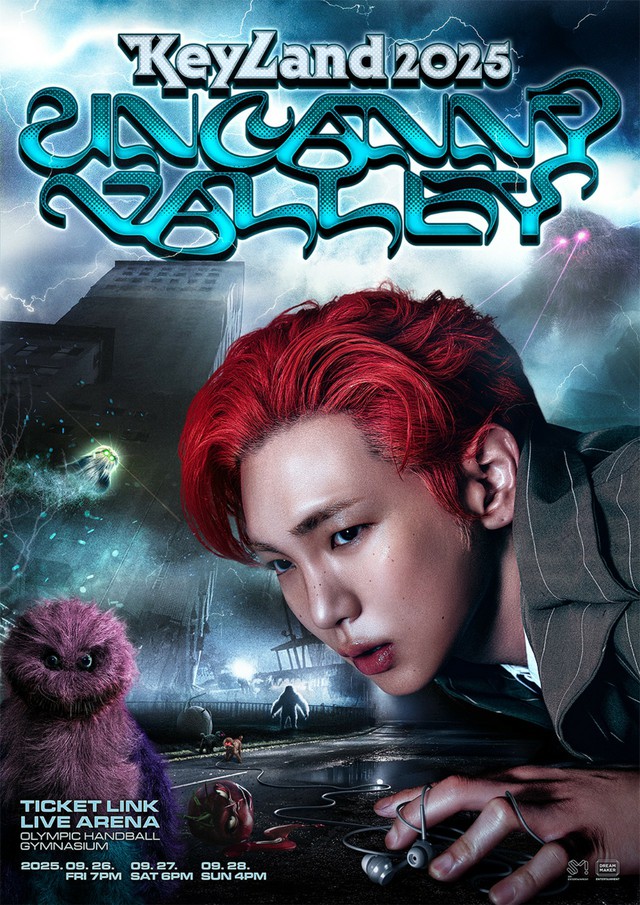 【オマケ付】SHINeeキー　キーランド　2025ソウルコン　ニットフーディ SHINEE KEY - Keyland : Uncanny Valley 2025 Official MD KNIT