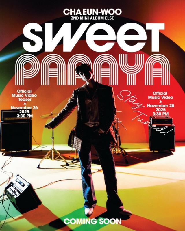 ASTRO」チャウヌ、2ndソロミニアルバムの収録曲「Sweet Papaya」MV追加