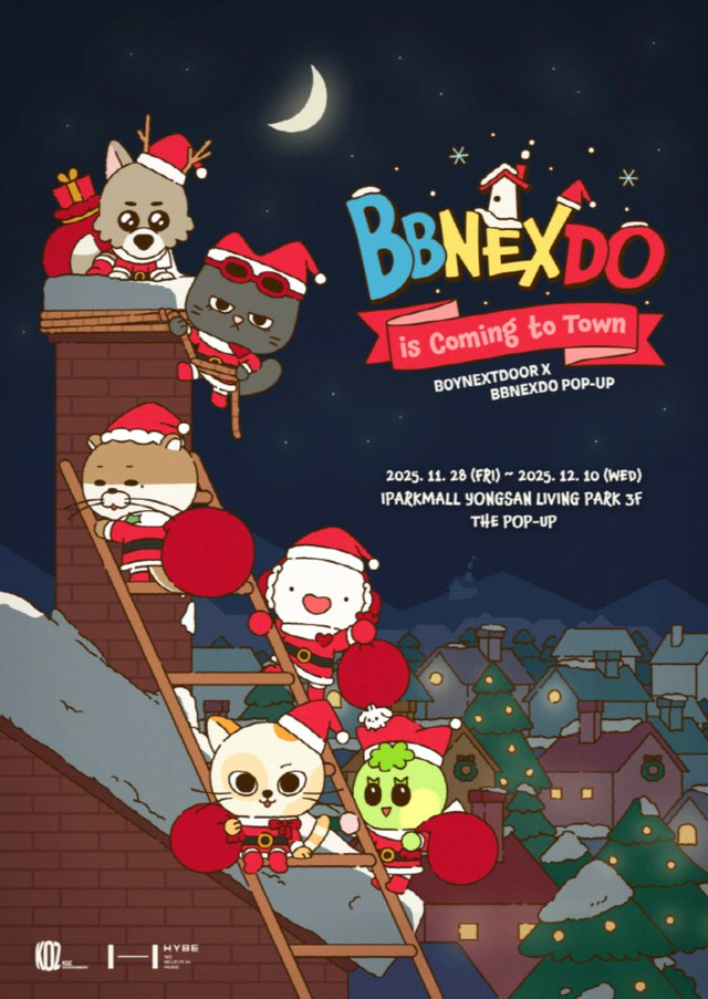 BOYNEXTDOOR」、公式キャラクター「BBNEXDO」の2ndポップアップ開催