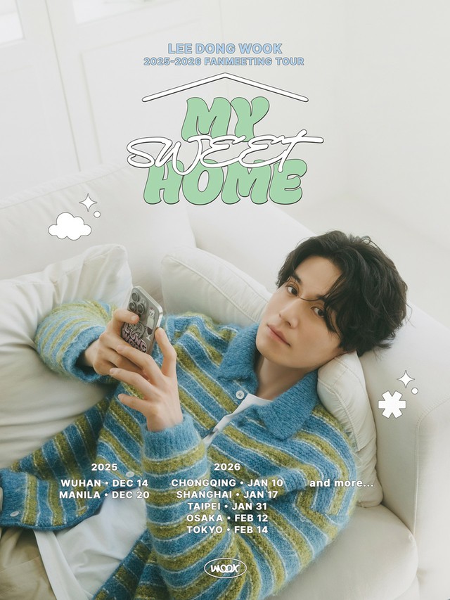 公式】イ・ドンウク、アジアファンミーティングツアー「MY SWEET HOME