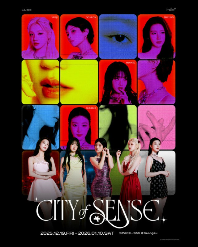 i-dle」、来年1月、聖水洞で“City of Sense”展示会を開催｜Infoseek