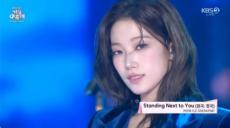 2025 KBS歌謡祭】カズハ、スーツ姿で「BTS」JUNG KOOKに変身…カバー