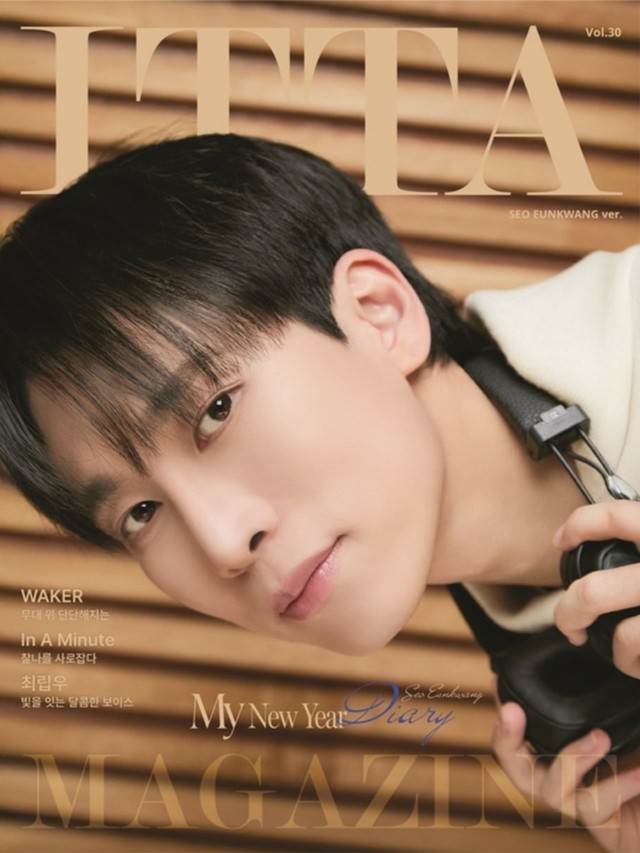 BTOB Be together ウングァン BTOB」ソ・ウングァン、「MY NEW YEAR DIARY」で書き綴る新たな