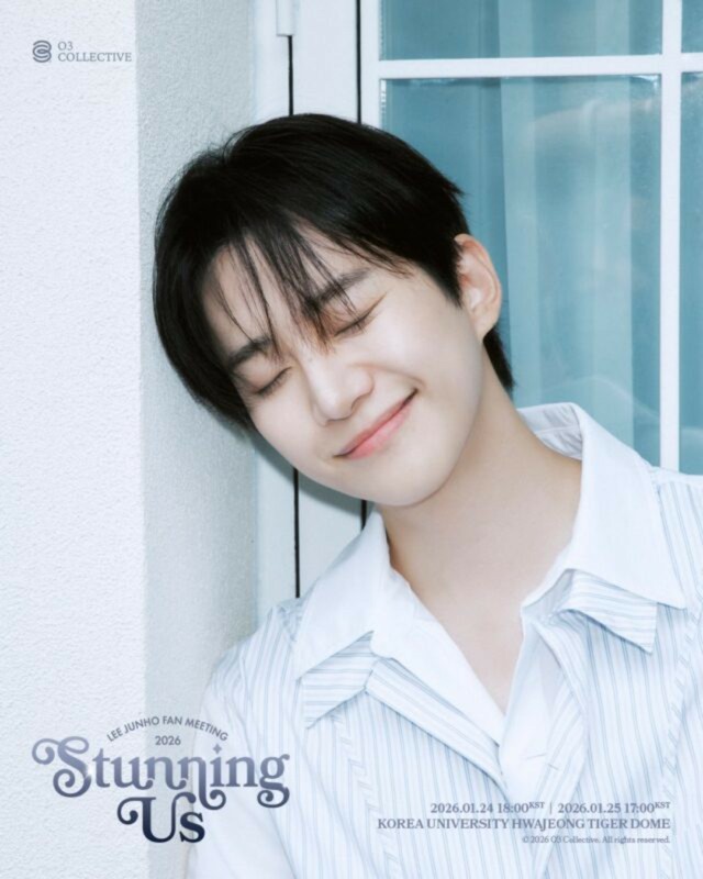 2PM　ジュノ⑵ 2PMジュノ、韓国ニューアルバム「TWO」ティーザー公開! - 韓国エンタメ