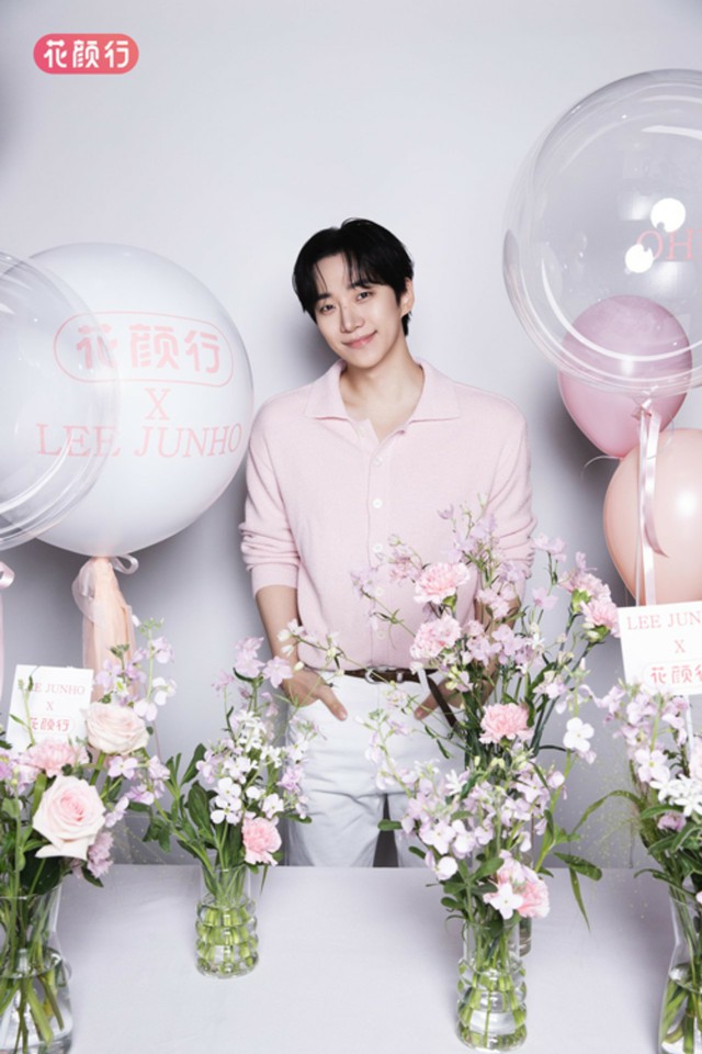 イ・ジュノ（2PM）、K‐ビューティートリップ プラットフォーム“花顔行