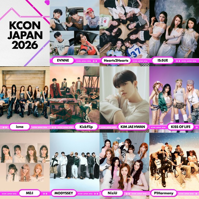 KCON JAPAN 2026」ラインナップ第2弾を発表！「EVNNE」「Hearts2Hearts