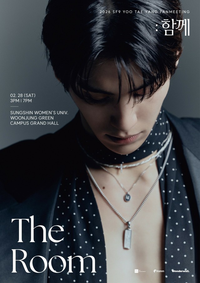 SF9」ユテヤン、入隊を控え2月28日に単独ファンミーティング開催