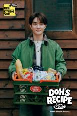 EXO」D.O.（ド・ギョンス）、「ファンのための料理人」に変身…ファン