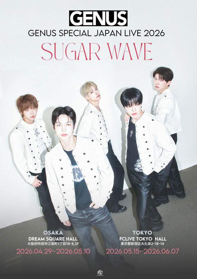 次世代K-POPを担う新人ボーイズグループ「GENUS」、4月より大阪・東京