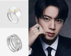 注目アイテム】「BTS」その指輪いくら？…Jiminは400万円台、JinはFRED
