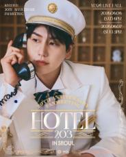 SUPER JUNIOR」キュヒョン、デビュー20周年記念単独ファンミーティング
