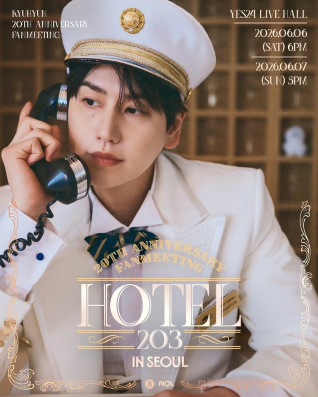 SUPER JUNIOR」キュヒョン、デビュー20周年記念単独ファンミーティング