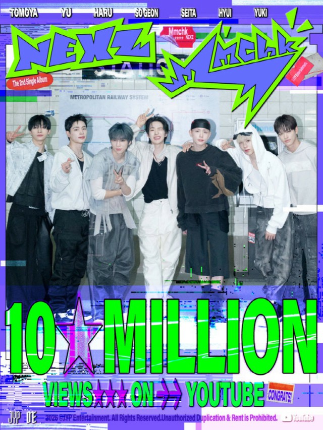 NEXZ」、好調な勢い…「Mmchk」MVが1000万回再生｜Infoseekニュース