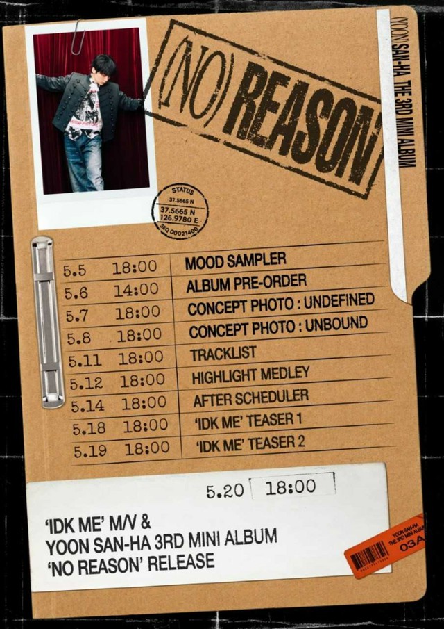 ASTRO」ユンサナ、20日にニューソロアルバム「NO REASON」をリリース