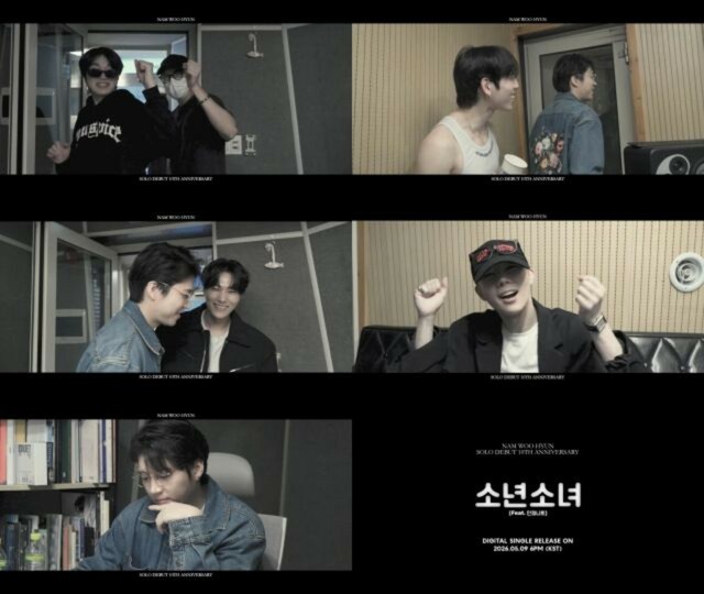 ナム・ウヒョン、「INFINITE」完全体とともに…9日、ソロ10周年新曲を