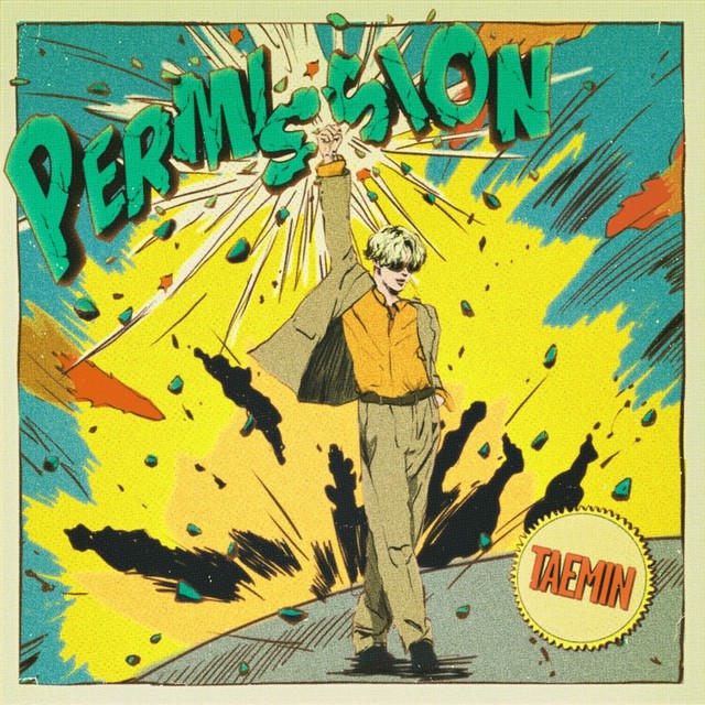 テミン（SHINee）、新曲「PERMISSION」発売…自ら人生を導くという宣言