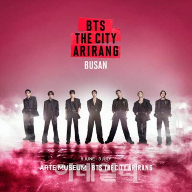 Arte Museum X BTS」コラボ展示、来月釜山に上陸｜Infoseekニュース