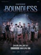 ＆TEAM」、初のVRコンサート「BOUNDLESS」が26日に公開…音声演技と