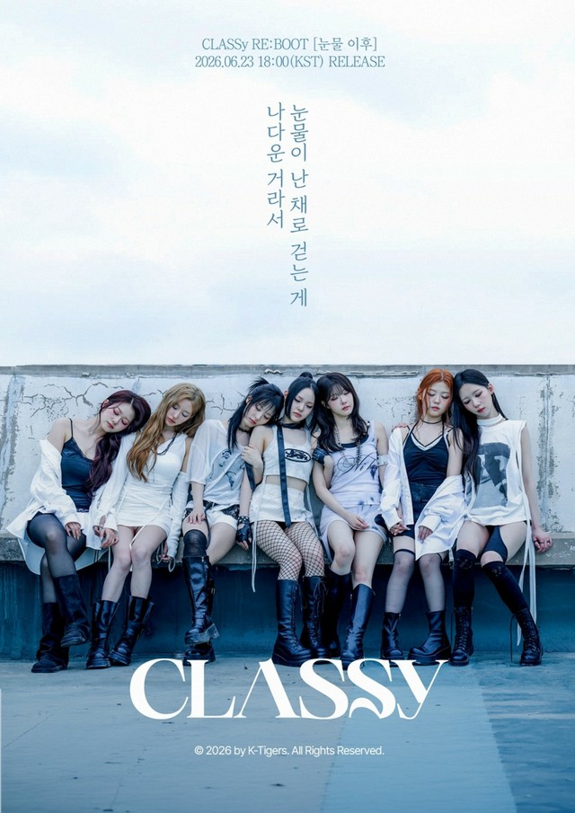 CLASSy」1年7か月ぶりの新曲、23日にリリース｜Infoseekニュース