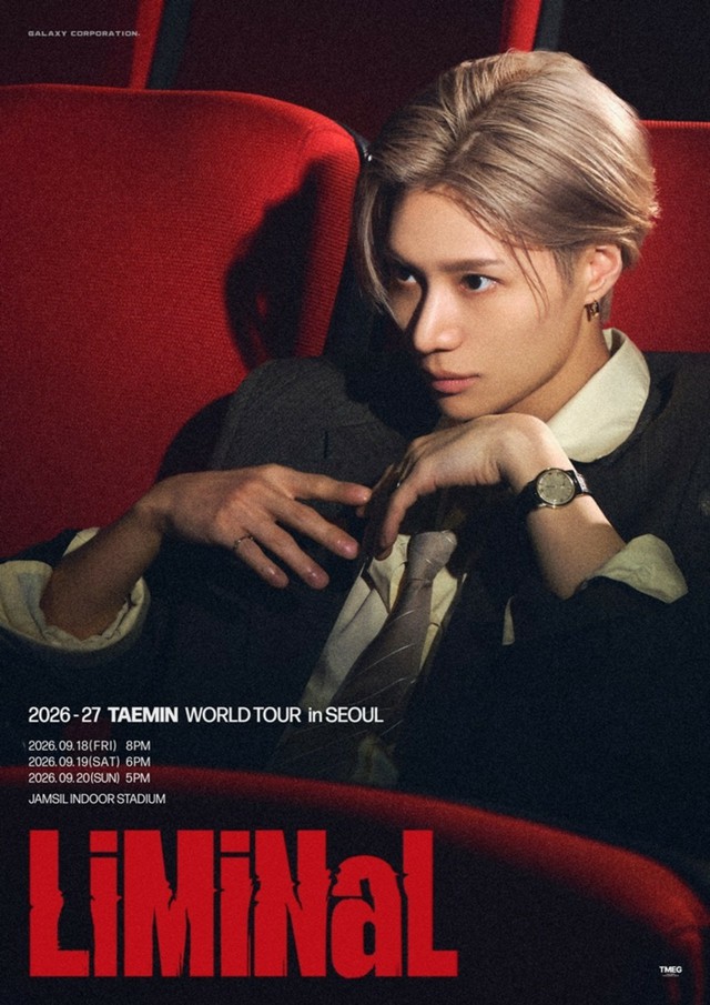 テミン★SHINee　ソウルコン 会場限定　atmos ラキドロ5月31日 SHINee」テミン、ワールドツアー「LiMiNaL」ソウル公演を9月18日に開催