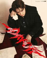 ド・ギョンス（「EXO」D.O.）、「DAY OFF」ソウル公演の先行予約が完売