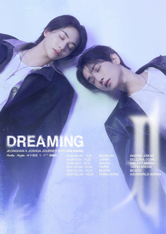 SEVENTEEN」JEONGHAN X JOSHUA、単独公演開催…10月に仁川で幕開け