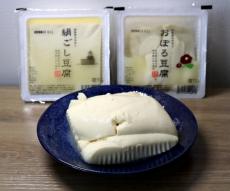 石川・珠洲の「大浜大豆地豆腐」…「能登の恵み」を感じられる味です