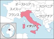 イタリアで日本人男性が暴行受け死亡、助け求められてけんか仲裁…地元ウディネ市長「人間性と勇気の模範」
