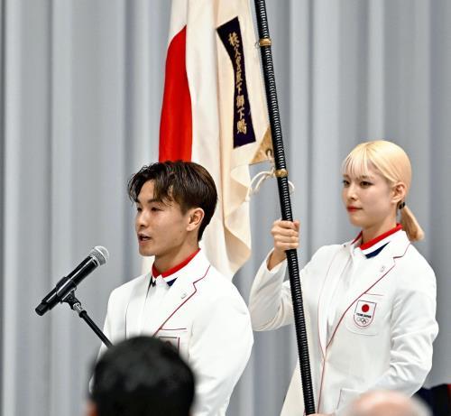パリ五輪の結団式・壮行会、旗手２人が決意表明…秋篠宮さま「国際親善に努められること願う」