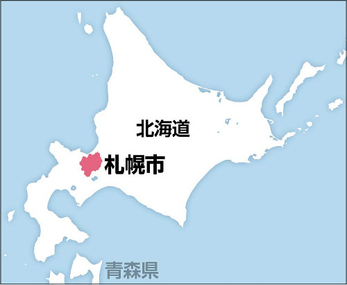 札幌中１いじめ、死亡した女子生徒の両親が６５００万円の損害賠償求め市を提訴