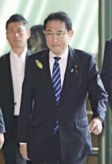 旧優生保護法の違憲判決、岸田首相が１７日に原告らと面会…「心から深くおわび申し上げる」