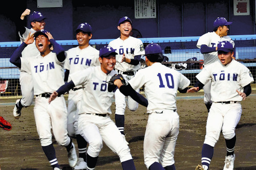 慶応の夏連覇ならず、桐蔭学園がデータ野球で「宿敵」打ち破り８強…高校野球神奈川大会