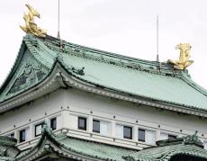 名古屋城天守閣、消失前の姿を再現…最上階の窓にパネルを設置