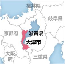 滋賀県に記録的短時間大雨情報…大津市南部付近で１時間に９０ミリの雨