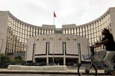 中国人民銀行、予想外の最優遇貸出金利引き下げ…景気刺激を図る狙いか