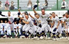 白樺学園、９年ぶり４度目の夏の甲子園出場決める…高校野球・北北海道大会