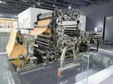 大正の輪転機「機械遺産」に…新聞を自動で折り込める国内現存最古の「折式」　