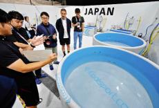 日本代表のサポート拠点、炭酸泉浴槽・サウナ・和食など提供…１３億円かけて整備