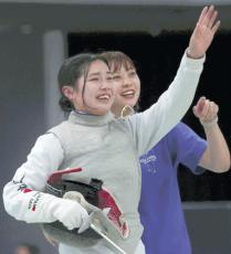 次の夢はオリンピック…フェンシング女子フルーレで久保田未織乃が圧倒Ｖ