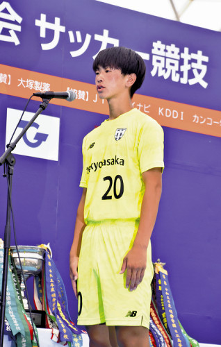 男子サッカー、今年から固定開催の福島で開会式「復興に携わってくれた方々への感謝胸に戦う」