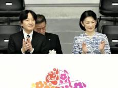 秋篠宮ご夫妻、インターハイ総合開会式に出席…東北大雨に「お見舞い申し上げます」