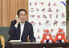 岸田首相、「金」第１号の角田夏実選手に電話「見事なともえ投げで『世界の角田』示してくれた」