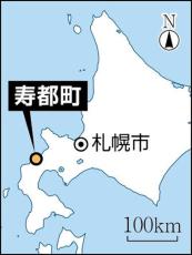 北海道寿都町と北電が風力発電で連携協定、地域新電力会社を設立へ…エネルギーの「地産地消」