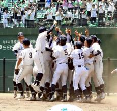 岡山学芸館、５年ぶり３度目の甲子園へ…夏の高校野球岡山大会