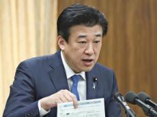 木原防衛相「今後は逮捕を全て報告させ速やかに公表」、防衛省・自衛隊の不祥事を謝罪…衆院安保委で