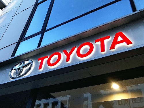 トヨタ最終利益１・７％増、認証不正の落ち込みを円安がカバー…４～６月期決算
