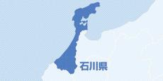 能登半島地震の災害関連死、石川県４市町で１９人認定…被害の大きかった６市町以外では初
