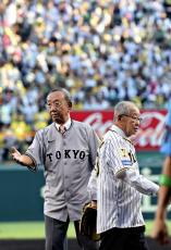 吉田義男さんと堀内恒夫さんが始球式…甲子園開場１００年迎え「伝統の一戦」